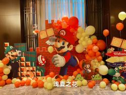 -浅夏之花气球派对