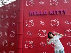 -东莞松山湖万象汇