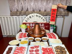 -前门杨记·铜锅涮肉(王府井·故宫店)