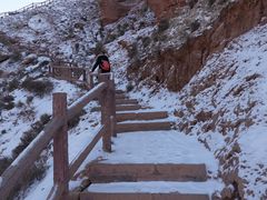 -冰沟丹霞旅游景区