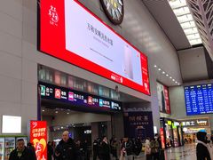 -沈阳站