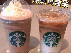 -星巴克臻选(广州二沙岛文立方店)