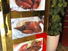 -太平馆餐厅(尖沙咀店)