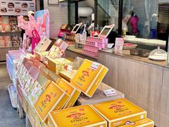 -嘉华鲜花饼(束河店)