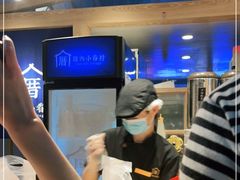 -厝内小眷村(西单大悦城店)