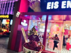 -EIS ENGELCHEN艾斯辛尔