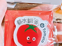 -乐班 Le'ban(凯德新地城店)