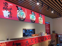 -阿润打边炉·鲜切鸡煲(华漕店)