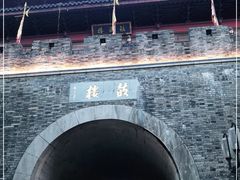 -鼓楼(西湖风景名胜区)