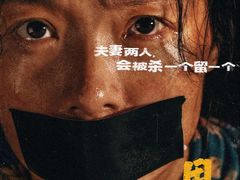 -金逸影城(大悦城IMAX激光店)