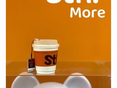-sth more(会展航洋城店)