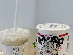 -书亦烧仙草(武宿国际机场店)