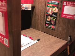 -一兰拉面(梅田阪急东通店)