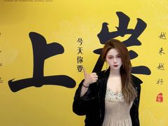-铜锣湾国际购物中心