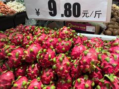 -永旺梦乐城(金银潭店)