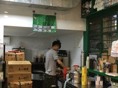 -孖记茶档·热腾茶餐(江南西plus店)