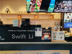 -瑞幸咖啡(东城汇店)