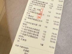 -惠食佳(滨江大公馆店)