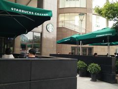 -星巴克臻选(北京世贸天阶店)