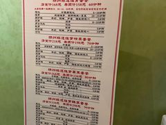 -扬派·扬州搓背馆(运河旗舰店)