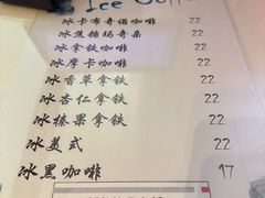 -中央广播电视总台(光华路办公区)