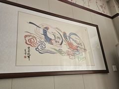 -范记靖远羊羔肉(博物馆店)