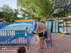 -欢乐水魔方水世界