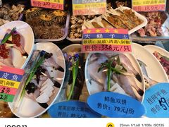 -三个渔夫·蒸汽海鲜(小白楼店)