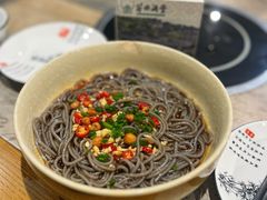 -苗姑酒堂(仁义社区店)
