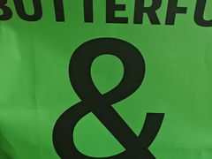 -B&C黄油与面包·THE GARDEN BAKERY概念店(世纪汇店)