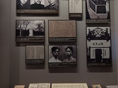 -中共一大纪念馆