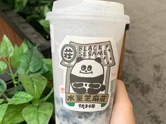 -伏小桃(雁塔MOMOPARK店)