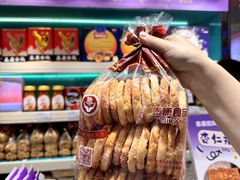 -泰康食品(南京东路店)