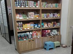 -四月宠物医院·猫专科·心脏专科·内科(转塘店)