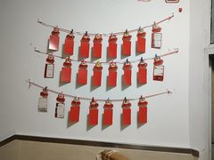 -慧享福养老机构(长寿路店)