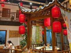 -钵家大院(大花岭店)