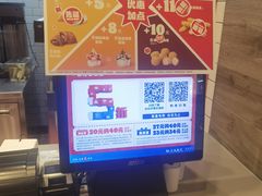 -汉堡王(茂业天地店)