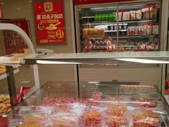 -味多美蛋糕(双安店)