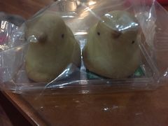 -好利来(南塔店)