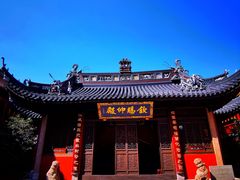 -钦赐仰殿道观