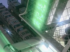 -满记烧饼(牛街东里小区一区店)