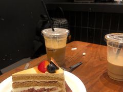 -black rainbow coffee