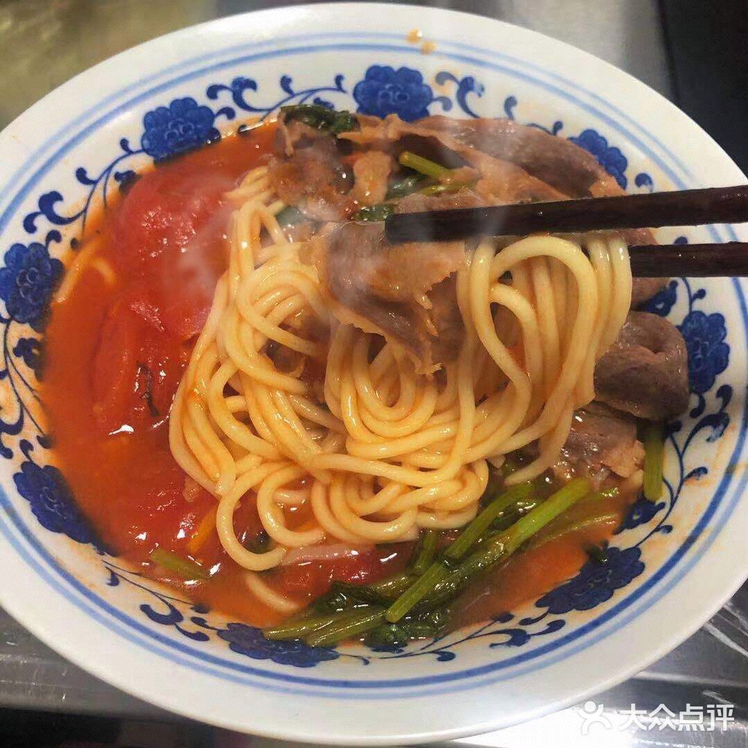 我太喜欢番茄味道了，放了一袋番茄底料外加一个番茄