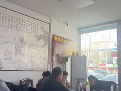 -溢心园香河肉饼总店