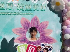 -童梦童享幼儿园