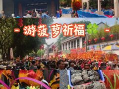 -南海神庙