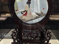 -湖南湘绣博物馆