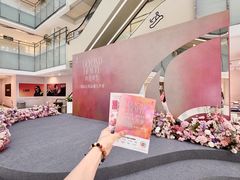 -东莞君尚