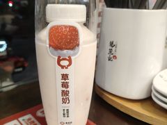-锡笼记·无锡小笼(方塔店)