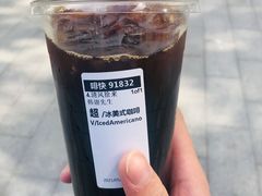 -星巴克臻选(郑州中原万达店)